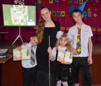 /album/fotogalereya/photofacefun-com-1463763873-jpg/