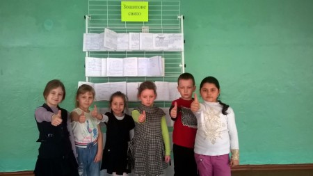 Ось такі в нас кращі зошити!!!!!