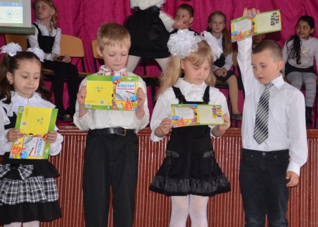 На згадку про Свято Букваря 20 05 16