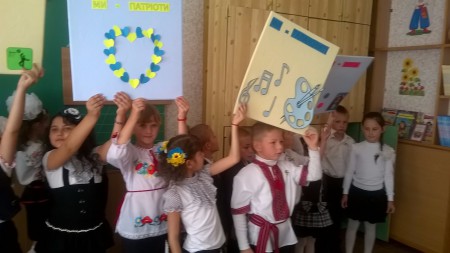 Ми - патріоти! Ми  - талановиті!!!