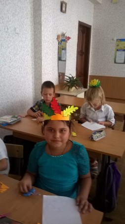 Царство Осені