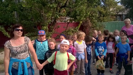 Прогулянка на природу 12.09.16