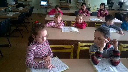 Подорож однієї нотки